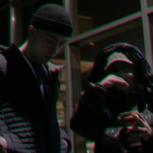 ดาวน์โหลดและฟังเพลง Prezydenci (Explicit) พร้อมเนื้อเพลงจาก Młody Ozi