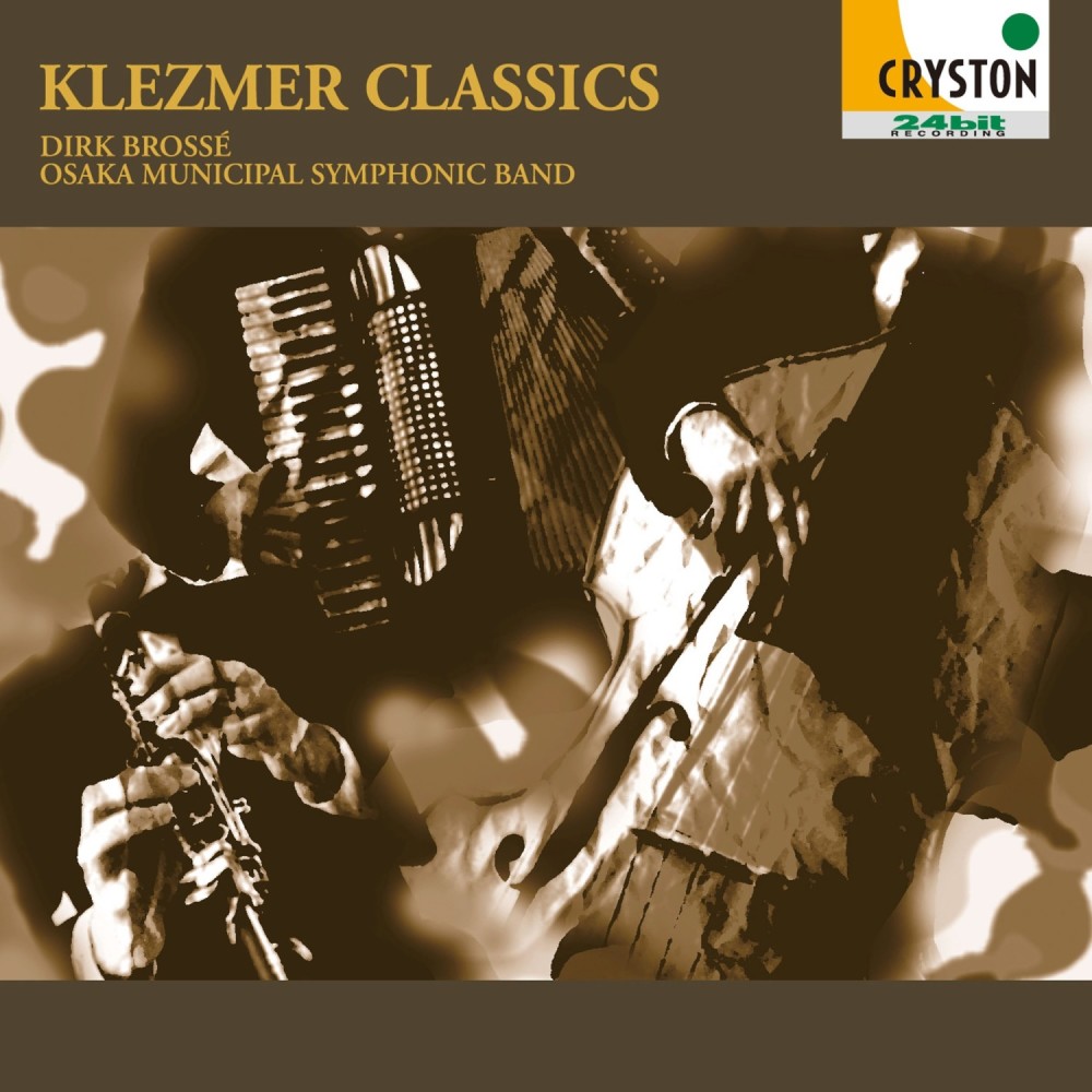 Klezmer Classics for Wind Orchestra 5. Ma Yofus