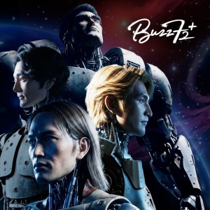 ดาวน์โหลดและฟังเพลง KIDS ARE ALRIGHT (twenty ver.) พร้อมเนื้อเพลงจาก Buzz72+