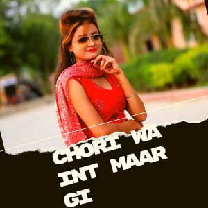 Album Chori Wa Int Maar Gi from Mohit Alewa