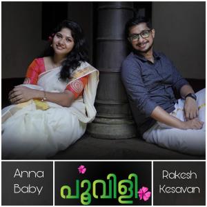 Rakesh Kesavan的專輯Poovili (Onam Song) (feat. Anna Baby)