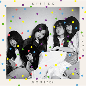 ดาวน์โหลดและฟังเพลง OVER (instrumental) พร้อมเนื้อเพลงจาก Little Glee Monster