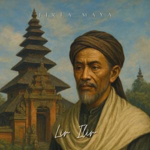 ดาวน์โหลดและฟังเพลง Lir Ilir (Balinese Gamelan) พร้อมเนื้อเพลงจาก Tirta Maya