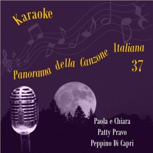 ดาวน์โหลดและฟังเพลง Saint Tropez Twist (As Made Famous By  Peppino Di Capri) พร้อมเนื้อเพลงจาก Karaoke Experts Band