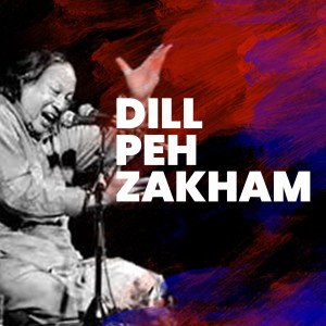 ดาวน์โหลดและฟังเพลง Maikada Bhi Apna Hai พร้อมเนื้อเพลงจาก Nusrat Fateh Ali Khan