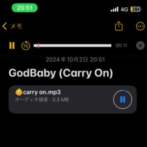 Album Carry On from GODBABY