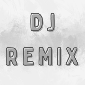 อัลบัม Dj joanna wanna ศิลปิน DJ Remix
