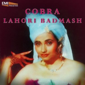 收聽Salma Agha的Chummi Laindi Chummi (From "Cobra")歌詞歌曲