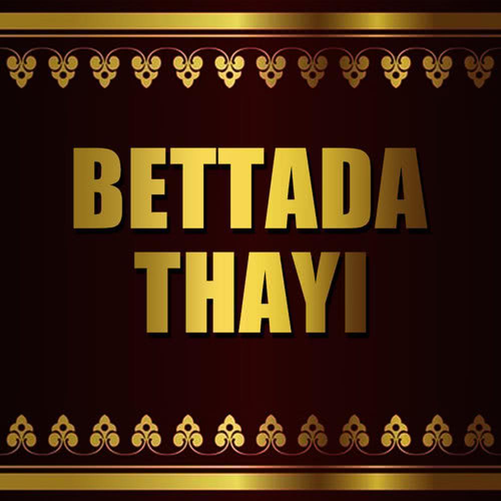 Bettada Thayi