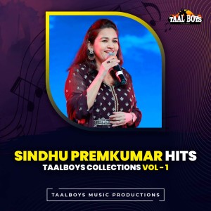 收聽Sindhu Premkumar的Rosapoov (Sindhu Premkumar Hits Taalboys Collections Vol.1)歌詞歌曲