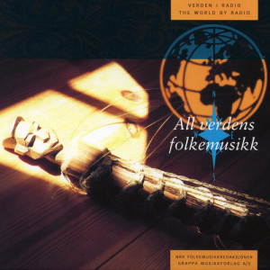 Album All Verdens Folkemusikk from Diverse Artister