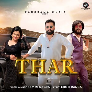 Album Thar from 