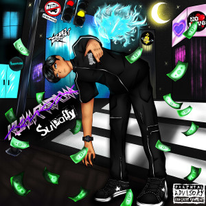 Album Supafly (Explicit) from KUMARNDUM