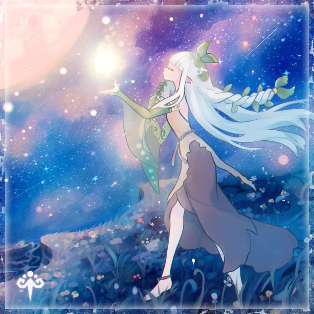 earth child's lullaby (instrumental)