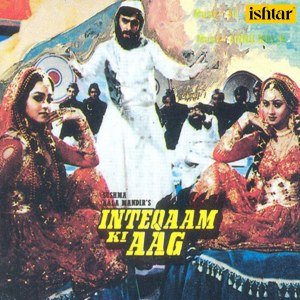 Listen to Qayamat Kisko Kehte Hai song with lyrics from Mohammed Rafi