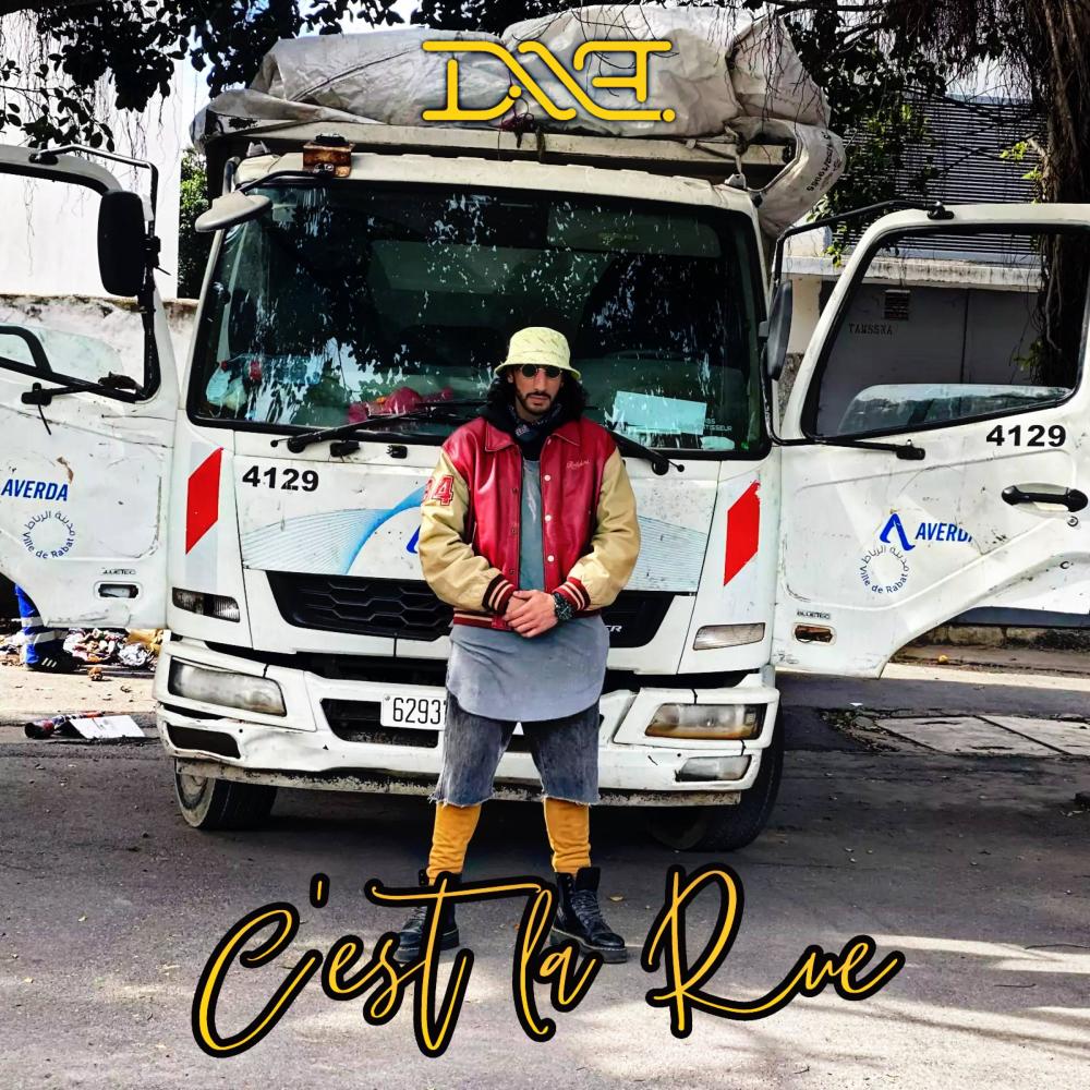C'est la rue (Explicit)