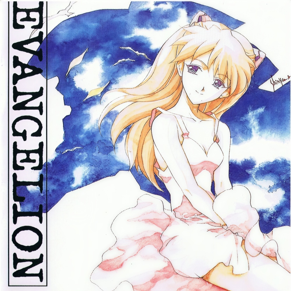 FLY ME TO THE MOON (YOKO TAKAHASHI TV.Size Version)