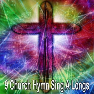 Listen to Rock of Ages Cleft for Me song with lyrics from Ultimate Christmas Songs