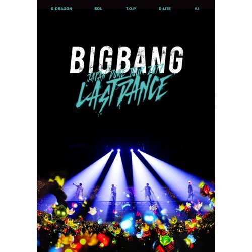 Untitled, 2014 -KR Ver.- / G-DRAGON [BIGBANG JAPAN DOME TOUR 2017 -LAST DANCE-] (KR Ver.|BIGBANG JAPAN DOME TOUR 2017 -LAST DANCE-)