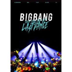 ดาวน์โหลดและฟังเพลง IF YOU [BIGBANG JAPAN DOME TOUR 2017 -LAST DANCE-] (BIGBANG JAPAN DOME TOUR 2017 -LAST DANCE-) พร้อมเนื้อเพลงจาก BIGBANG