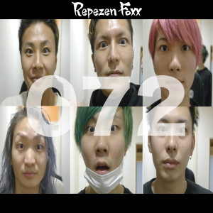 Album 072 oleh Repezen Foxx