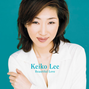ดาวน์โหลดและฟังเพลง I'll be Around พร้อมเนื้อเพลงจาก 李敬子