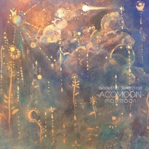 ดาวน์โหลดและฟังเพลง Cinderella (acoustic selection -ACOMOON-) พร้อมเนื้อเพลงจาก moumoon