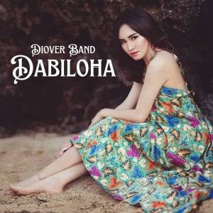的專輯Dabiloha