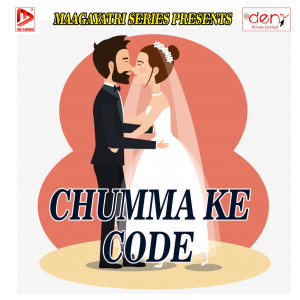 Listen to Holi Ke Rang Khel Ke song with lyrics from Ramdhyna Pandey