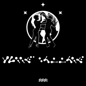 Listen to Vorrei ballare song with lyrics from Rageless