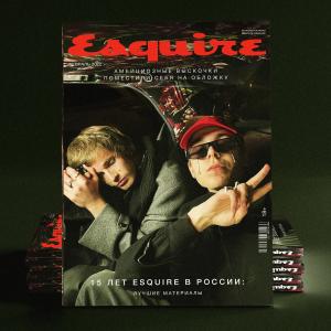 Why Berry的专辑ESQUIRE (Explicit)