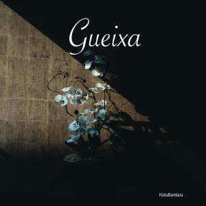 收聽Fabrício Henrique的Gueixa歌詞歌曲
