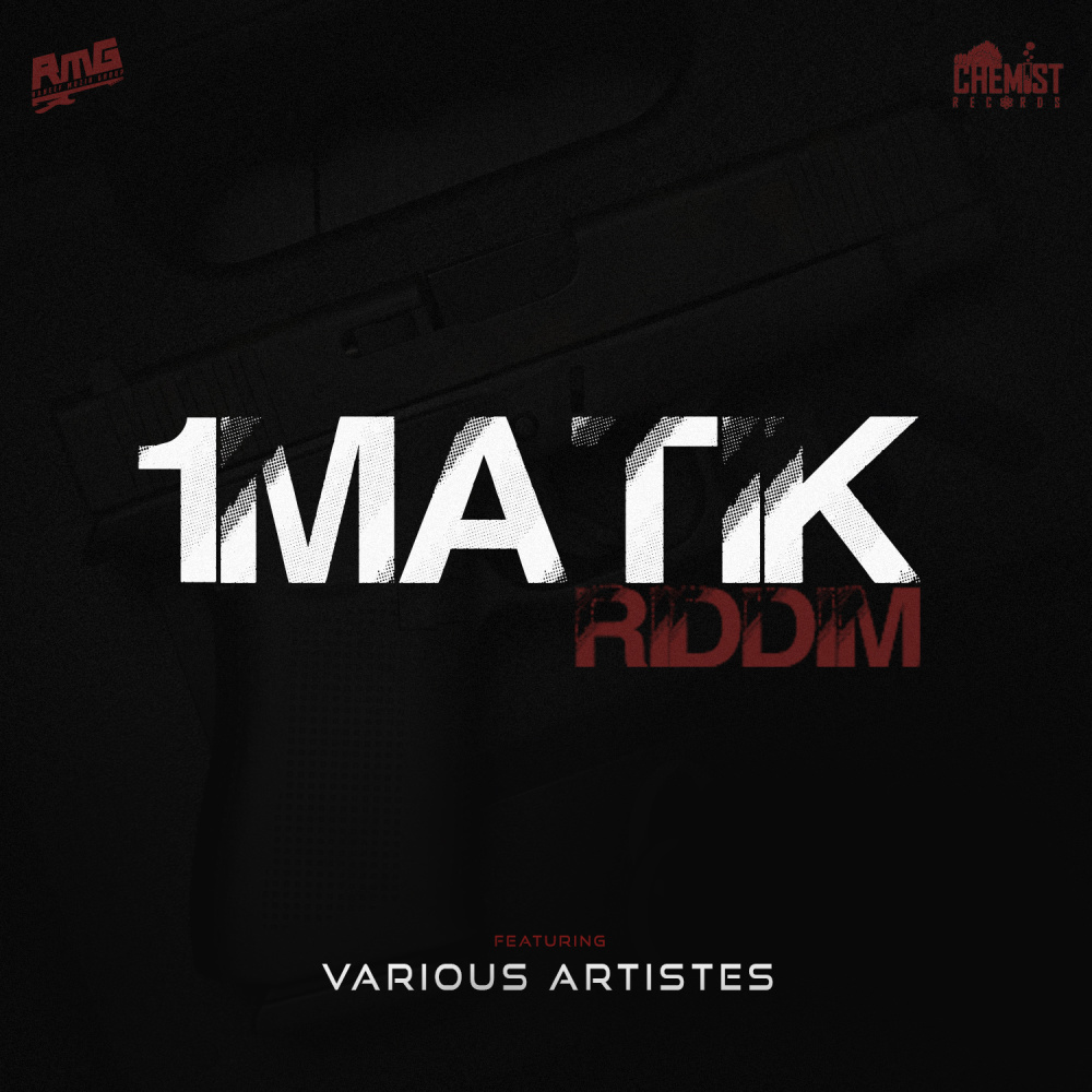 Nuh Like War (Explicit)