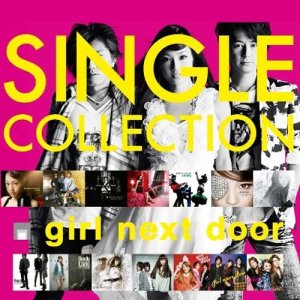 อัลบัม SINGLE COLLECTION ศิลปิน GIRL NEXT DOOR