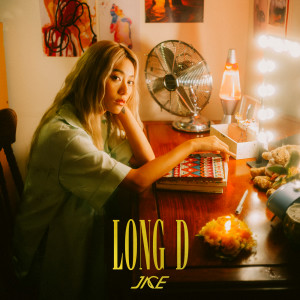 อัลบัม Long D ศิลปิน 陈凯咏