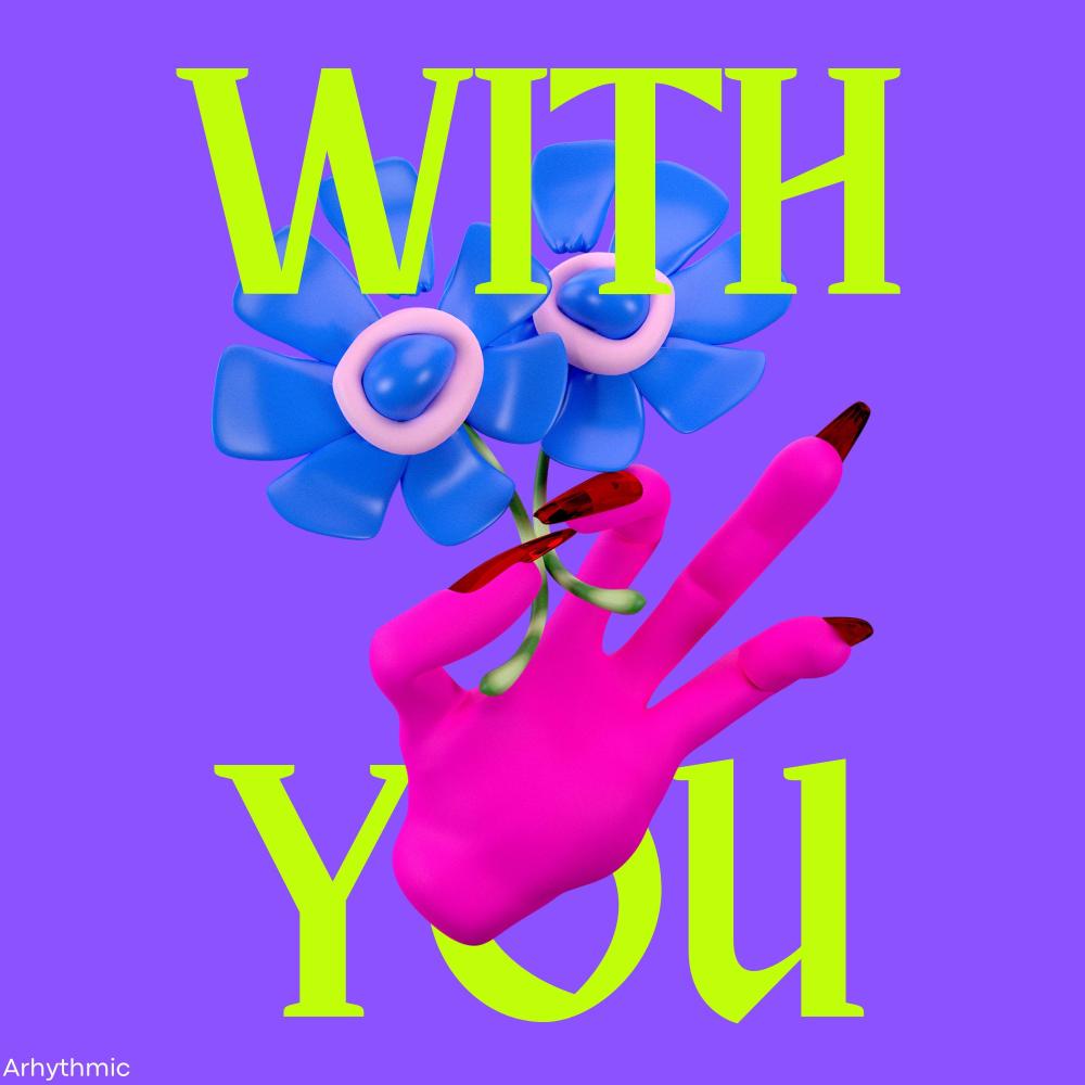 With You