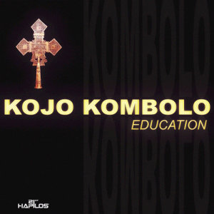 อัลบัม Education ศิลปิน Kojo Kombolo