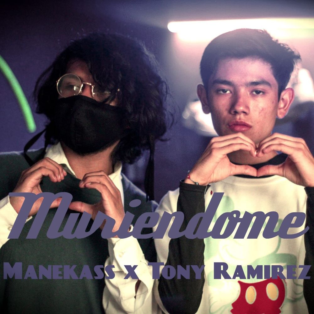 Muriendome (Remasterizado) (Remasterizado|Explicit)