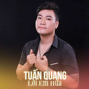 Listen to Hai Đứa Mình Yêu Nhau (#1) song with lyrics from Tuấn Quang