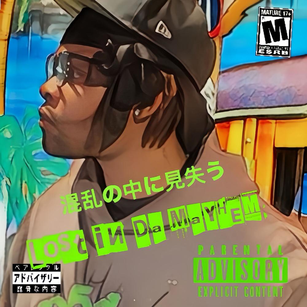 Ah L!to Ah Like (Explicit)