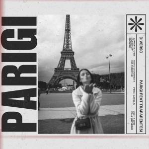 ดาวน์โหลดและฟังเพลง Parigi พร้อมเนื้อเพลงจาก Diverso