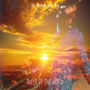Listen to Conjure Fire (Outro) song with lyrics from ill Mind of Ky