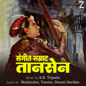 收聽Poorna Seth的Toot Gayi Mere Man Ki Beena歌詞歌曲