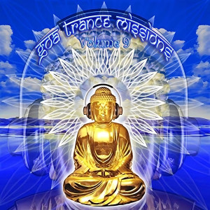 收听Delysid的Neuronal Language Program (Goa Psy Dance Mix)歌词歌曲