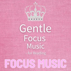 收聽Focus Music的Deep Mind Calm - Perfect Slumber歌詞歌曲