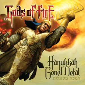 อัลบัม Hanukkah Gone Metal ศิลปิน Gods of Fire
