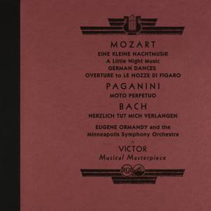 อัลบัม Mozart: Eine kleine Nachtmusik & German Dances - Works by Paganini and Bach (2022 Remastered Version) ศิลปิน 奥曼第