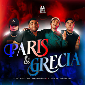 Listen to Paris & Grecia song with lyrics from El de La Guitarra