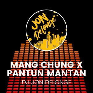 Mang Chung X Pantun Mantan (Sape Dayak) dari DJ Jon Delonge