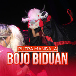 Dengarkan Bojo Biduan lagu dari PUTRA MANDALA dengan lirik